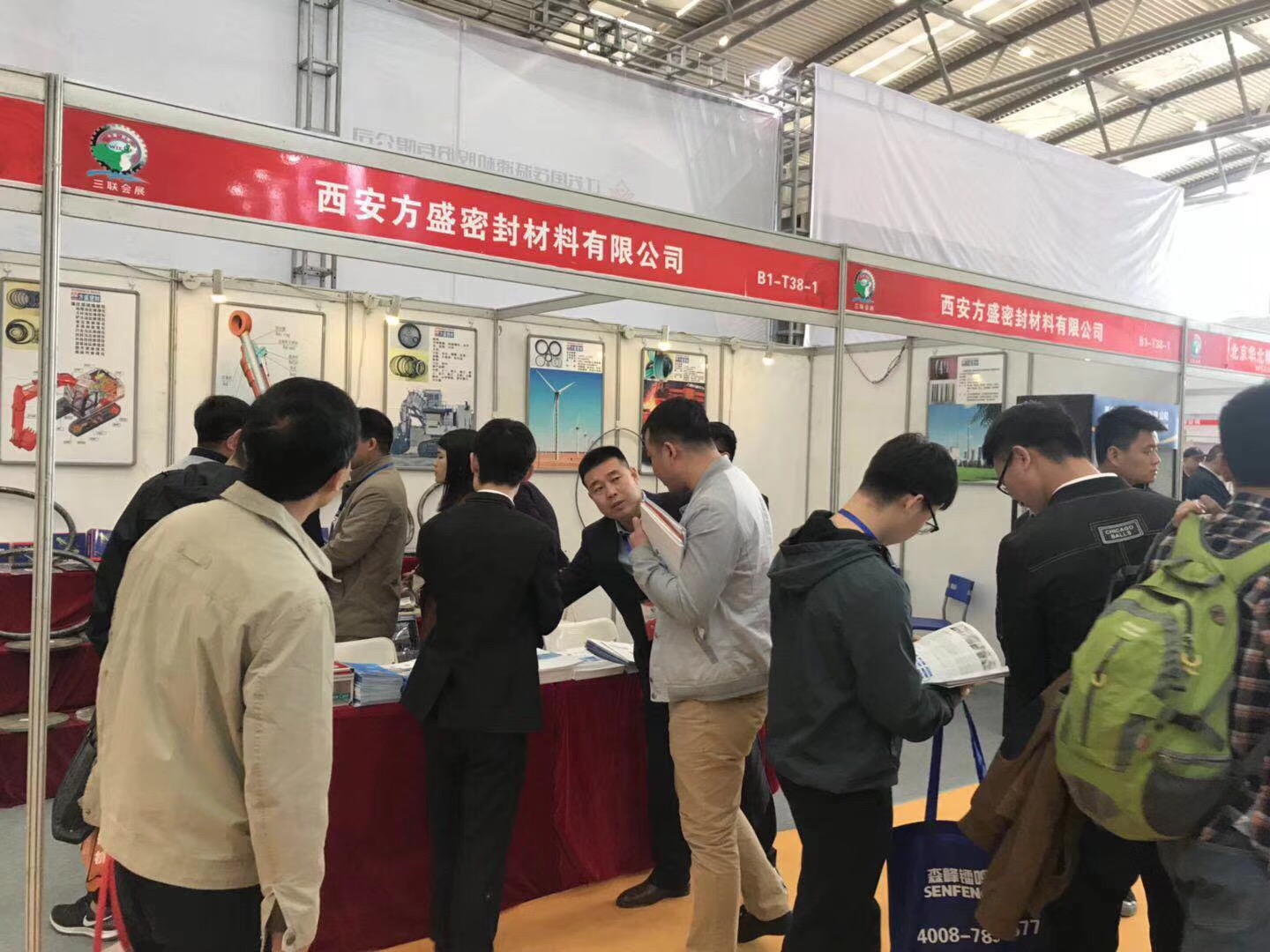 愛密特密封件公司：中國（西安）國際密封工業(yè)技術(shù)展覽會現(xiàn)場