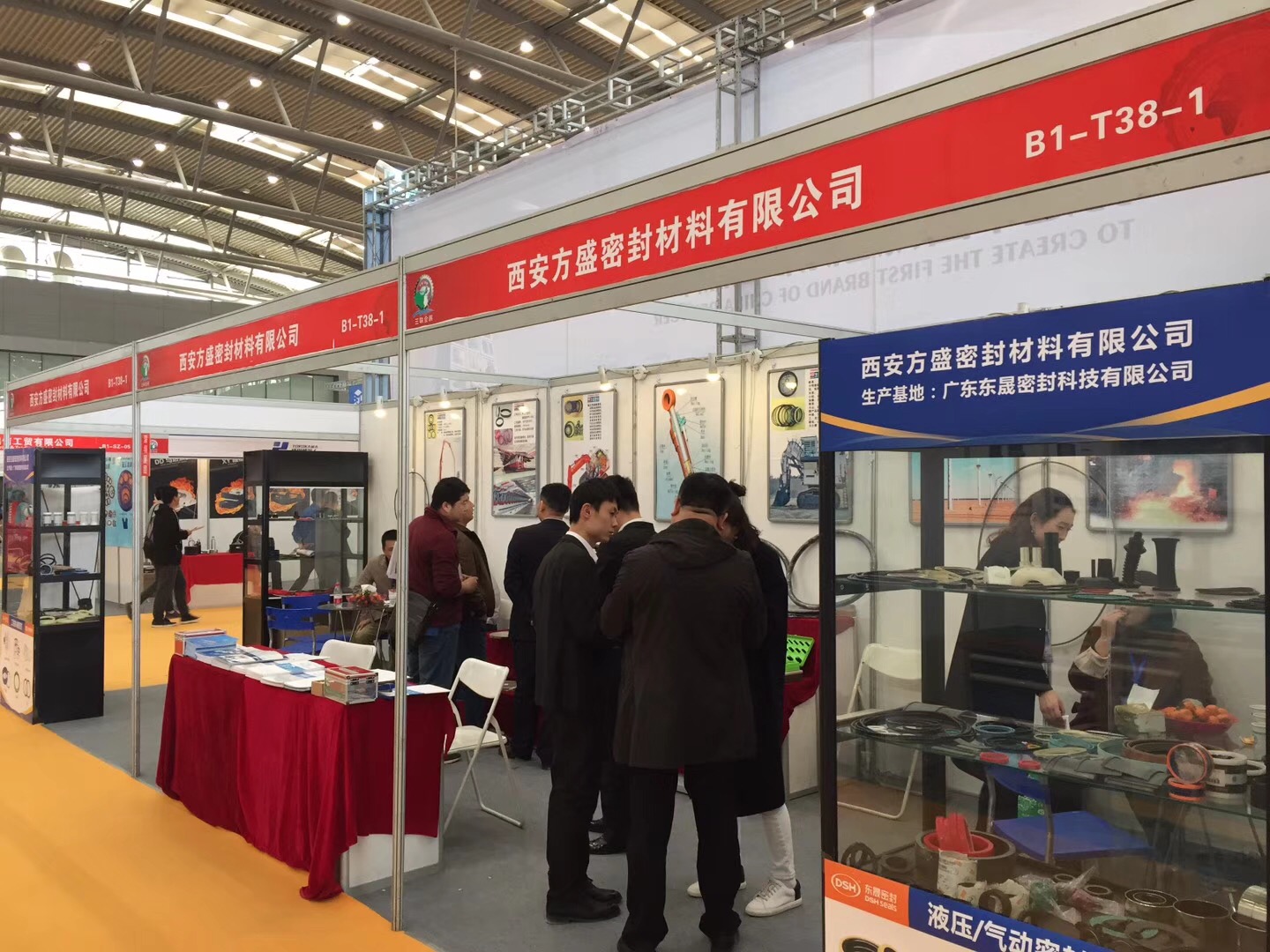 愛密特密封件公司：中國（西安）國際密封工業(yè)技術(shù)展覽會現(xiàn)場