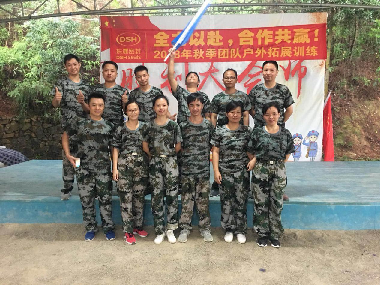 愛(ài)密特人”團(tuán)隊(duì)帥氣風(fēng)采了！
