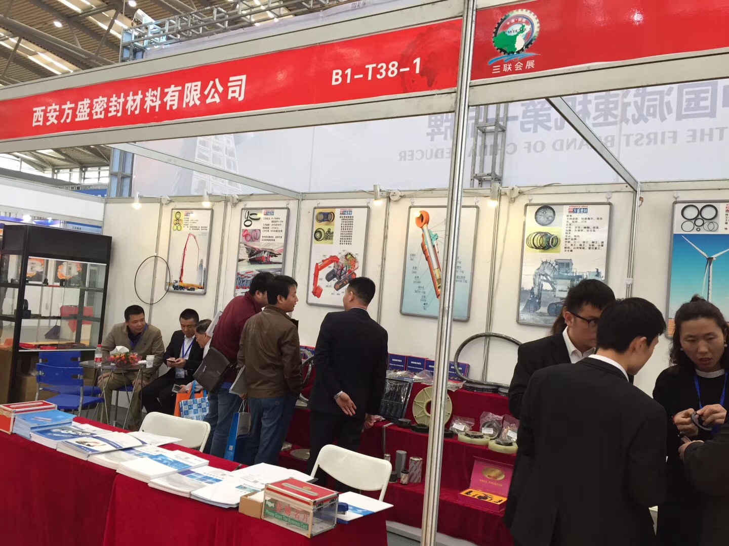 愛密特密封件公司：中國（西安）國際密封工業(yè)技術(shù)展覽會現(xiàn)場