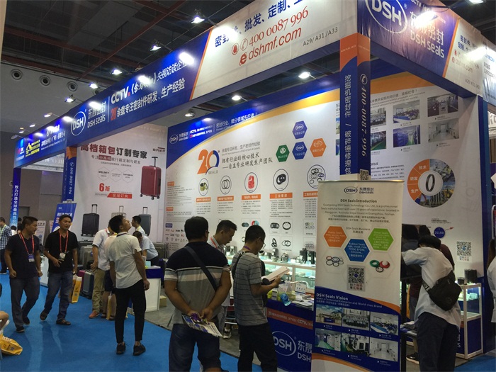 愛(ài)密特密封件在展位哦!還不錯(cuò)吧！