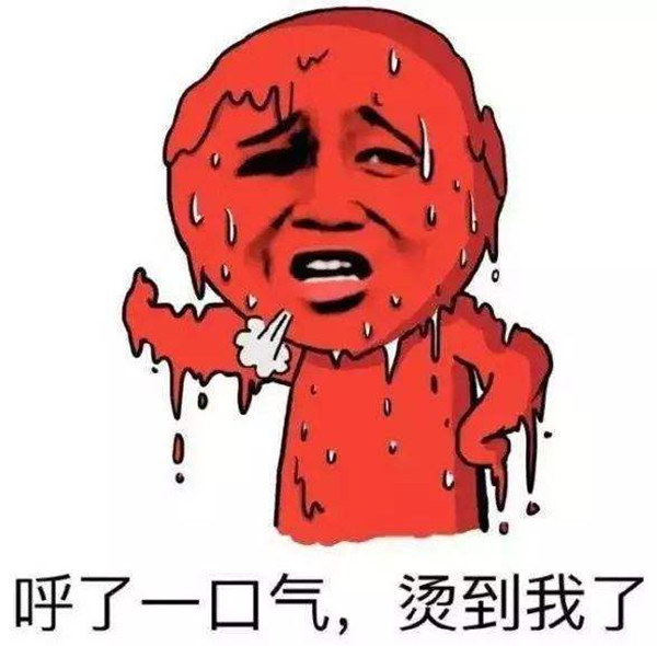高溫季來襲，愛密特密封高溫補(bǔ)貼，你領(lǐng)了嗎？