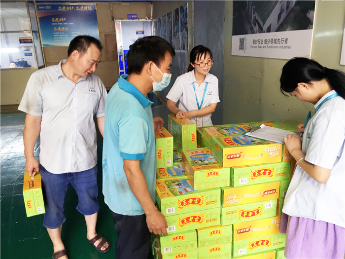 夏日炎炎，愛密特密封給你送清涼