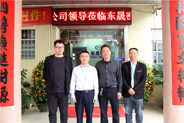 春風(fēng)迎來喜鵲臨，愛密特喜迎訪客來；