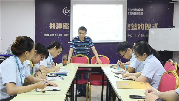 愛密特密封