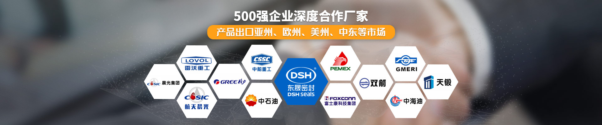 如何避免聚四氟乙烯密封圈冷流性導致的失效？?——從機理到防護的實戰(zhàn)指南！_常見問答_新聞資訊_愛密特密封件公司